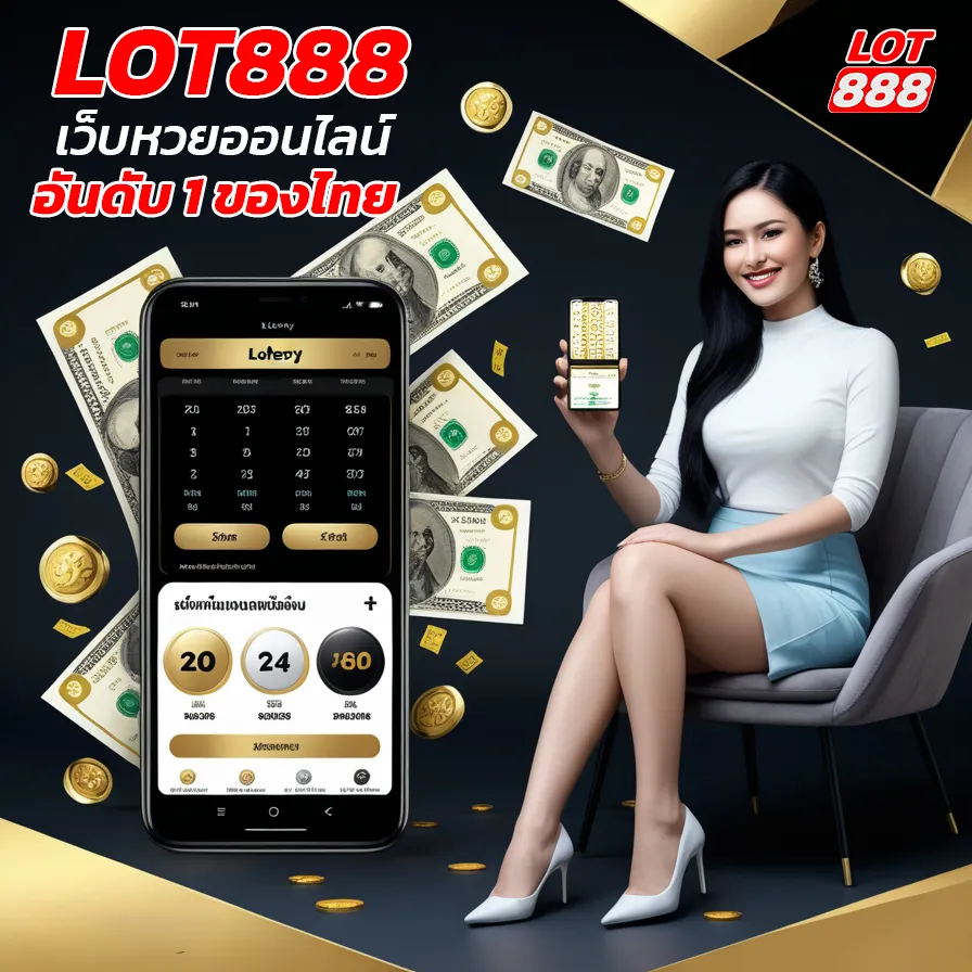 Ưu đãi hạng 130Bet: Nạp tiền lần đầu lên đến 8888000 VND - 130Bet