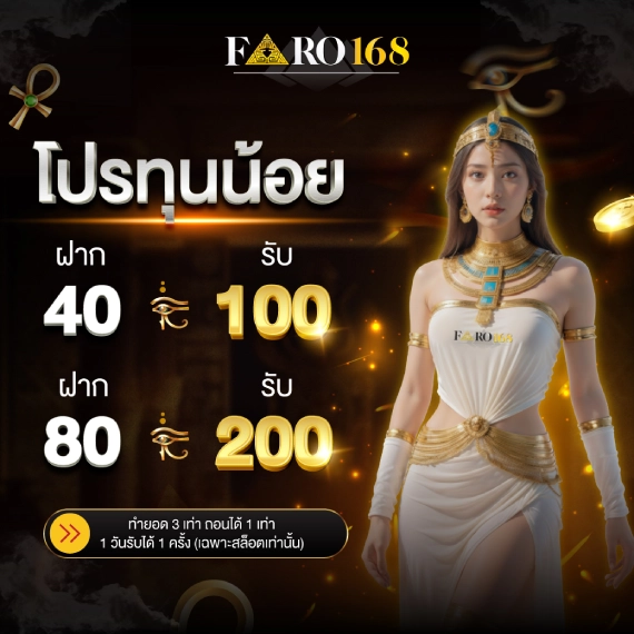Kg88 tặng 100000 đô la tiền cược miễn phí bằng cách nào? - Kg88