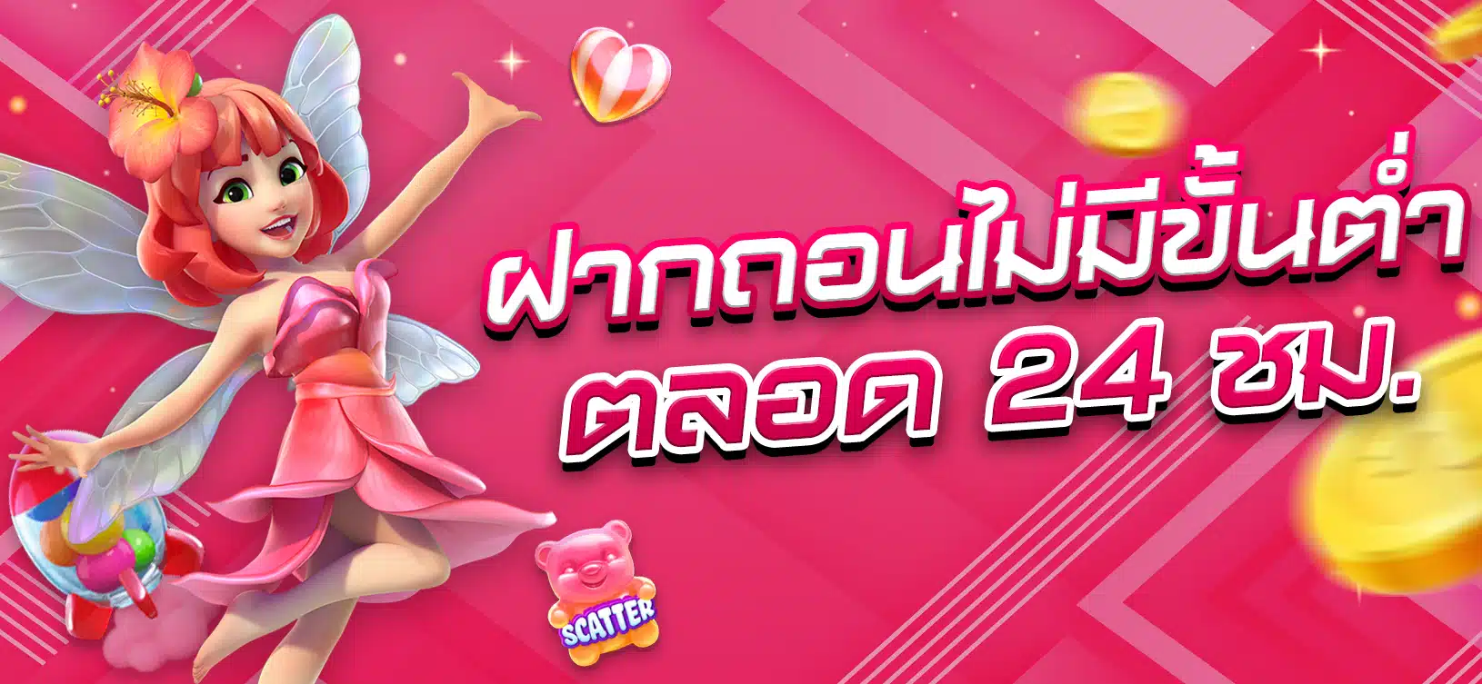 Tổng tiền thưởng cho Tết Nguyên Đán 2026: G168 - G168