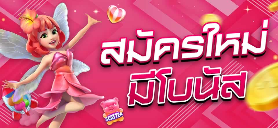 Các hoạt động khuyến mãi Soco88 (phần thưởng, tiền thưởng) - Soco88