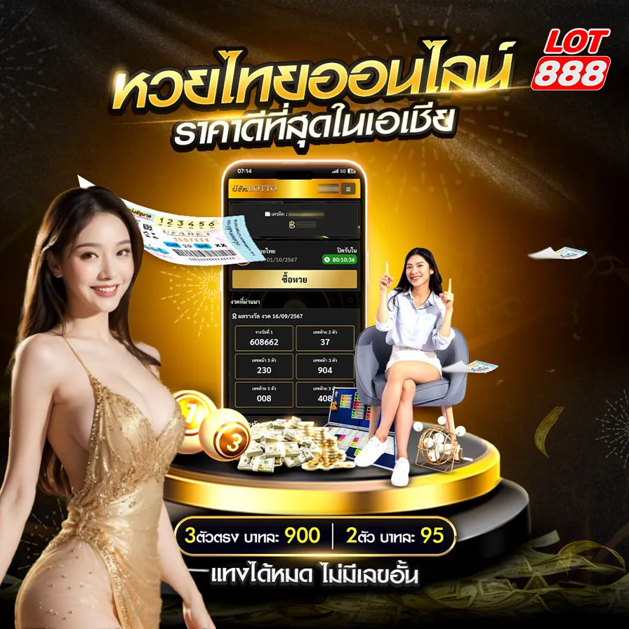 Chiến dịch quảng bá C168 đã chính thức được khởi động - C168