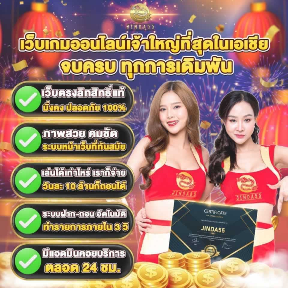 Tải xuống ứng dụng trò chơi Sun52 - Sun52