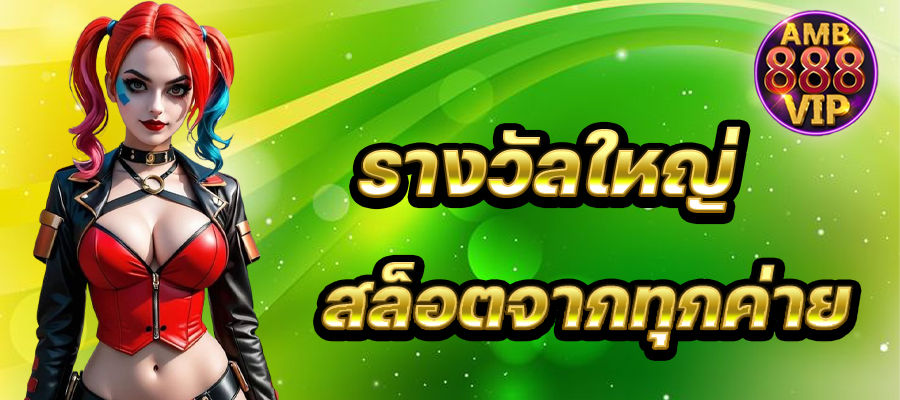 Tải xuống từ nền tảng 99Ok và tận hưởng niềm vui trên thiết bị di động của bạn - 99Ok